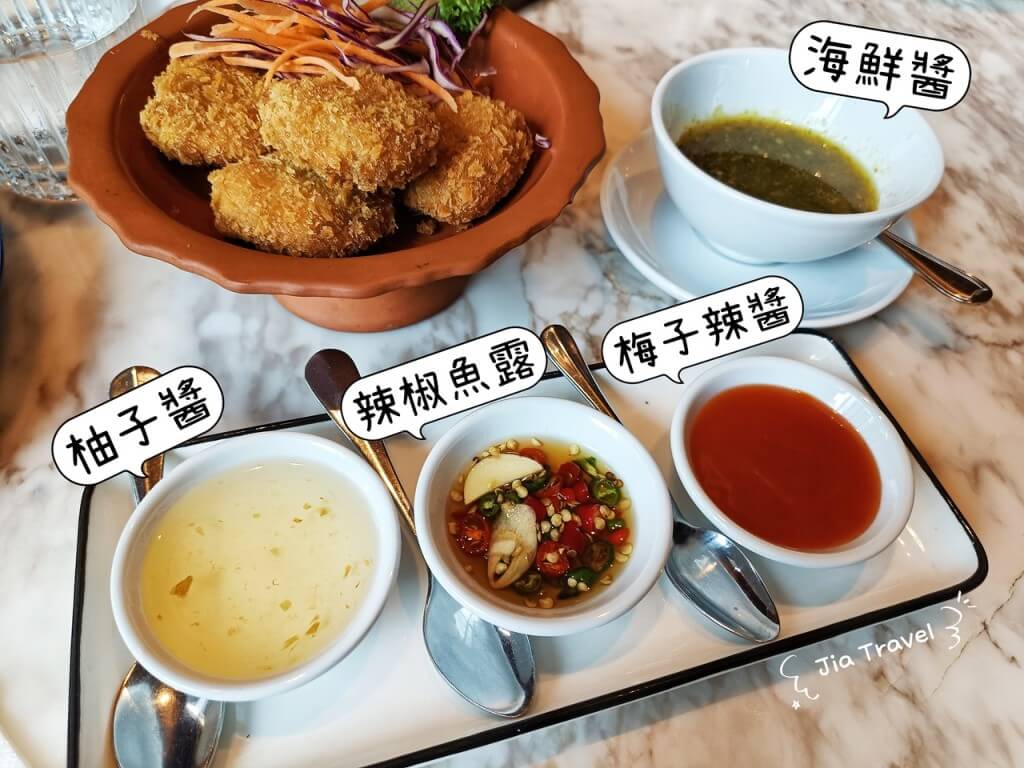 Bite into this market-cafe fried shrimp cake packed full of shrimp meat, served with three dipping sauces: pomelo sauce, a tangy spicy fish sauce, and a plum chili sauce.