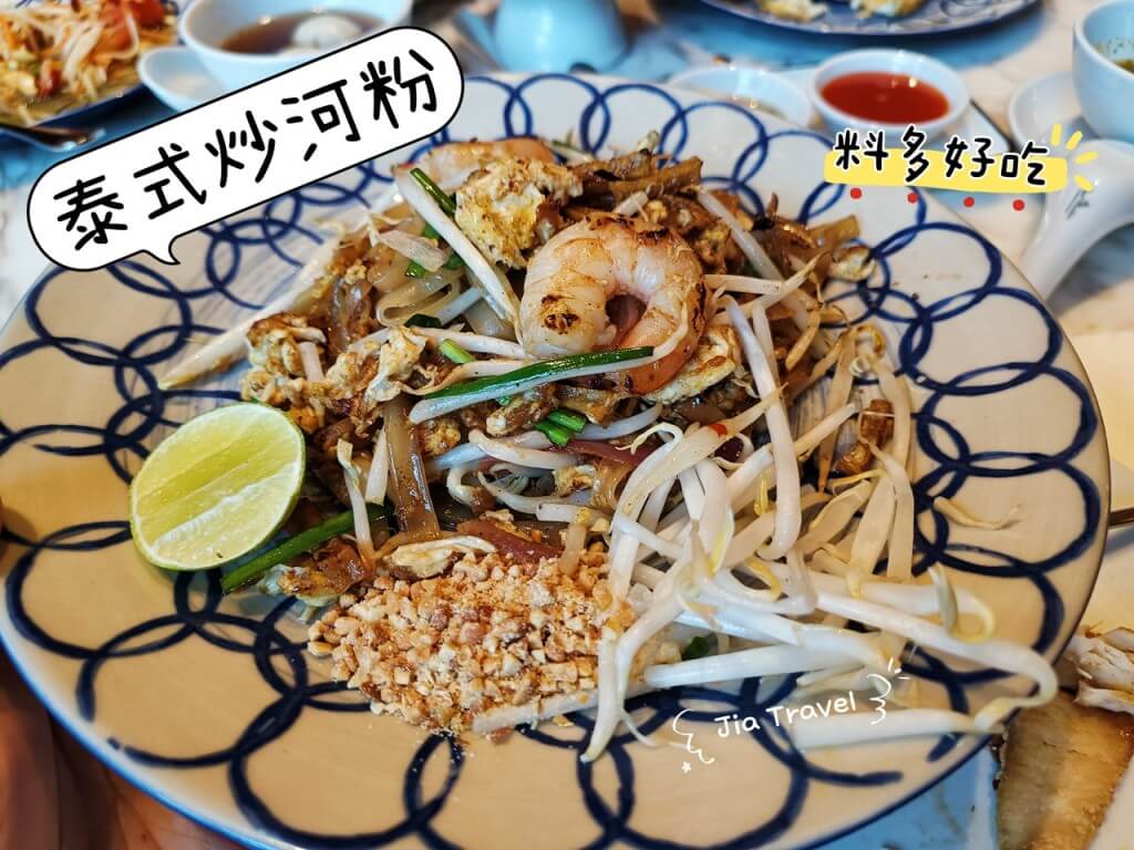 Authentic Pad Thai with generous toppings and a side of lime, featuring the classic sweet, sour, and savory Thai taste.