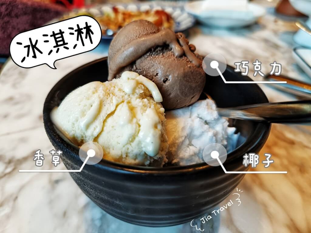 Rich and creamy homemade coconut ice cream with real coconut flakes.