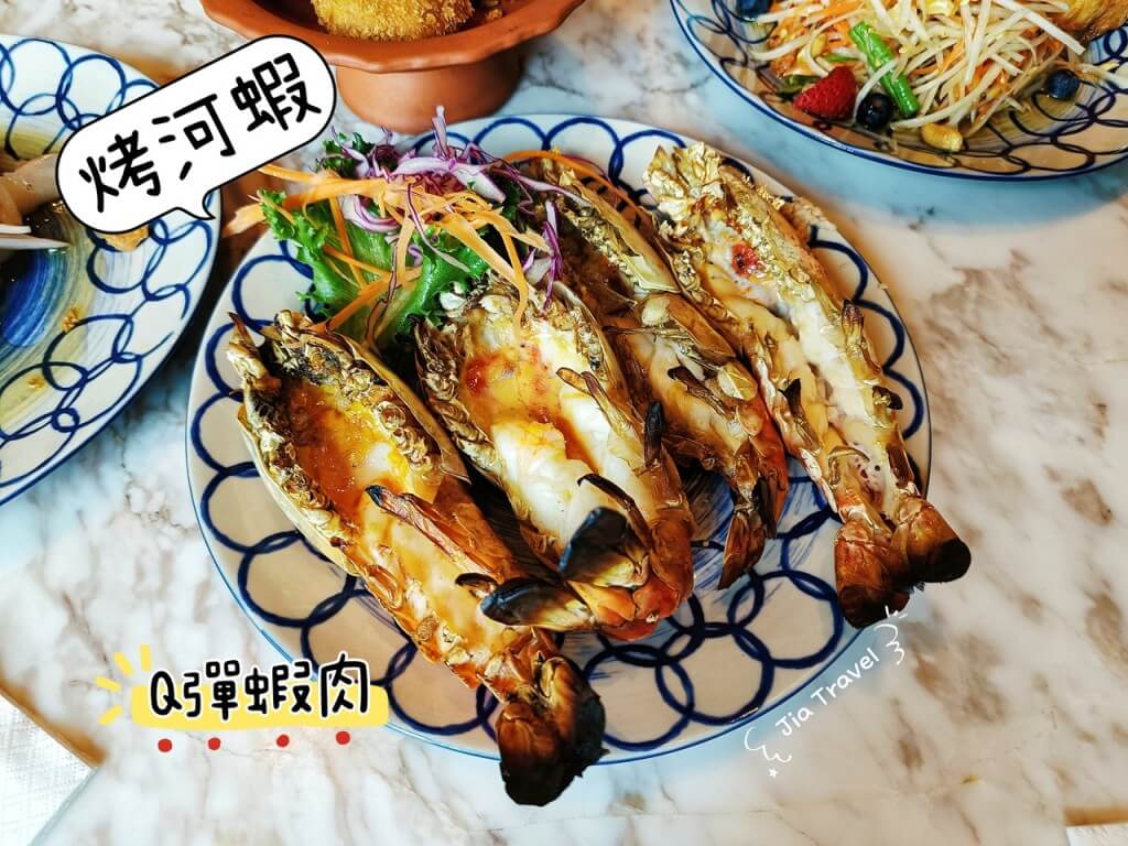 Grilled Thai river prawns at Market Cafe - plump, juicy, and perfectly cooked.