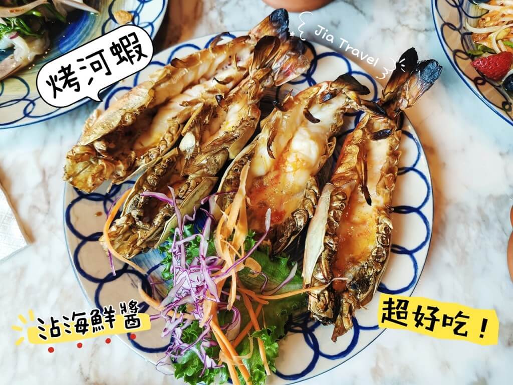 traditional Thai dipping sauces for seafood.