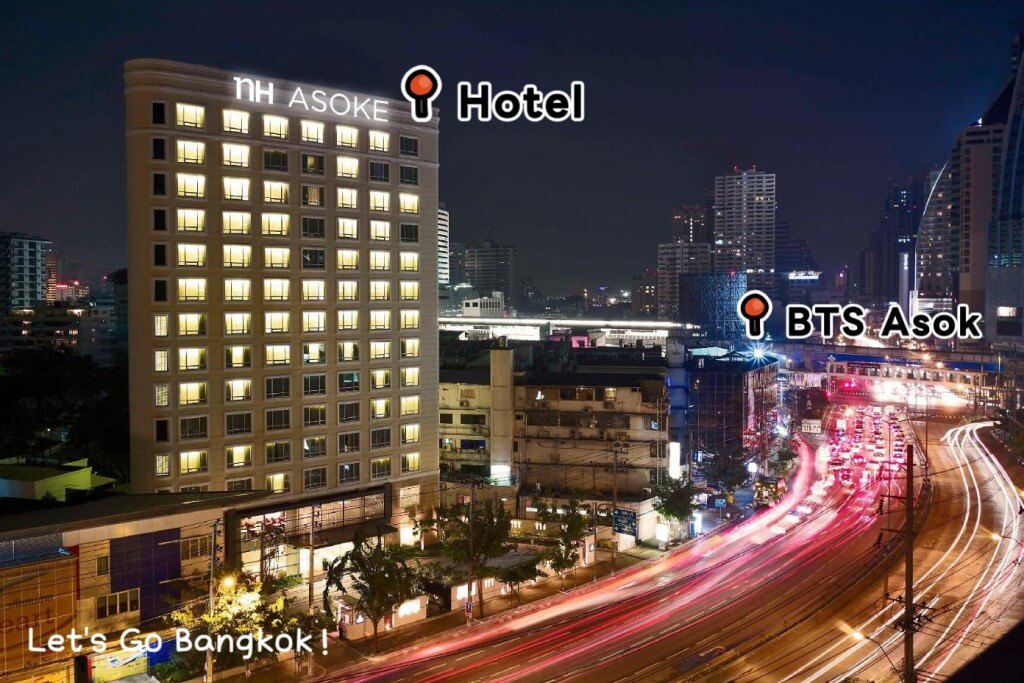 It takes only about 4 minutes to walk from the entrance of NH Bangkok Asoke to BTS Asok Station.