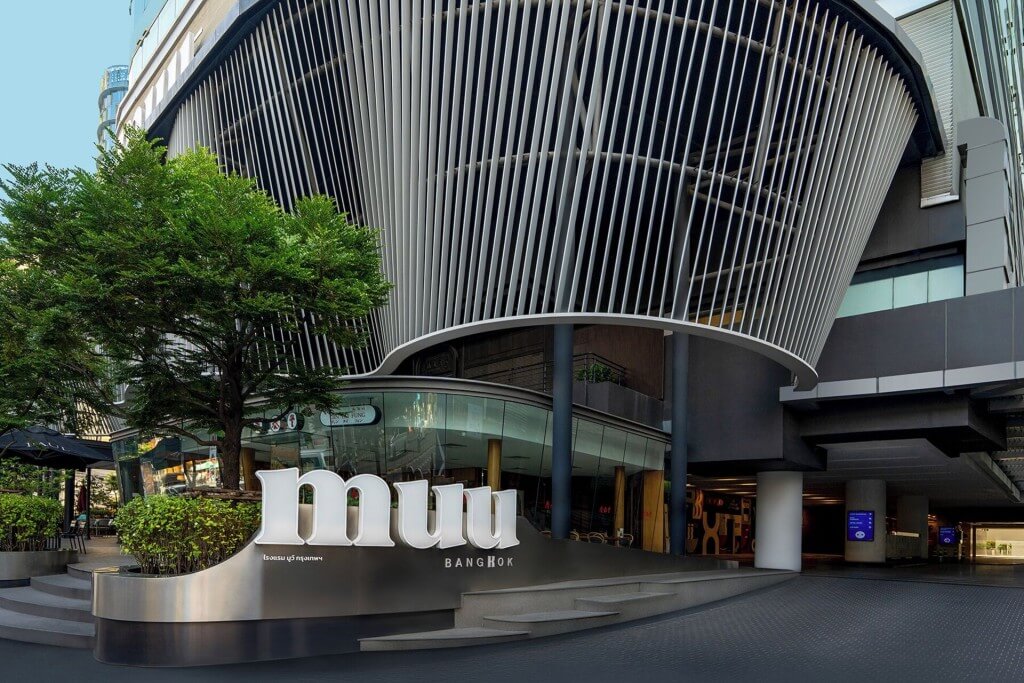 MUU Bangkok Hotel modern exterior on Sukhumvit 55