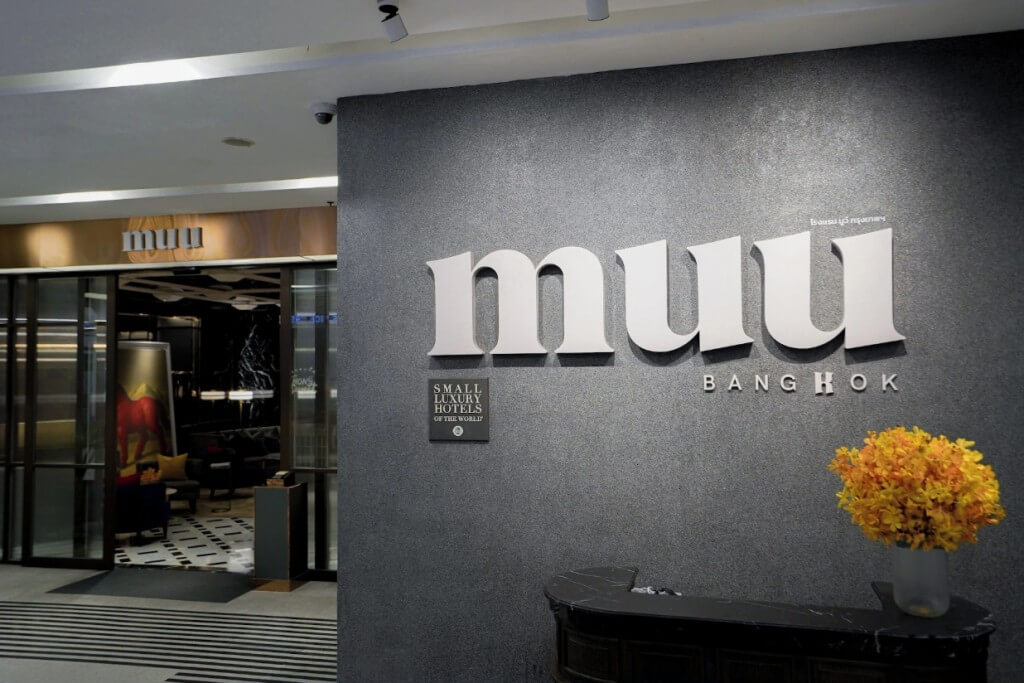 Main entrance of MUU Bangkok Hotel on Sukhumvit 55