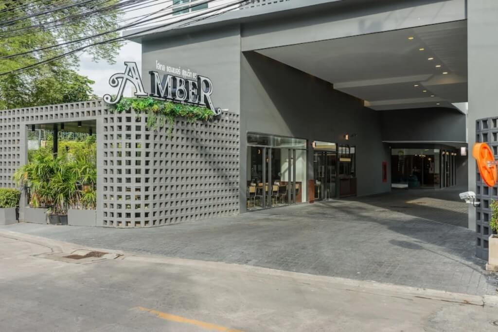 Hotel Amber Sukhumvit 85 hotel main entrance