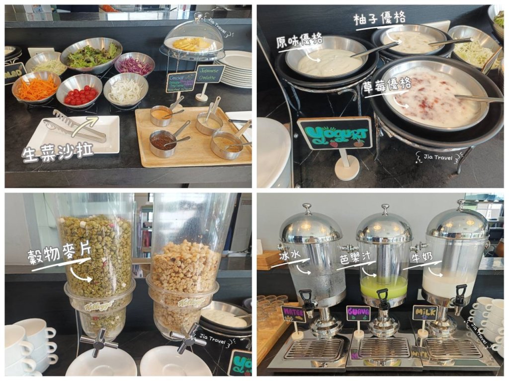 Kokotel Bangkok Sukhumvit 50 breakfast buffet including salad bar, yogurt, cereal, fruit juice, milk, and coffee machine